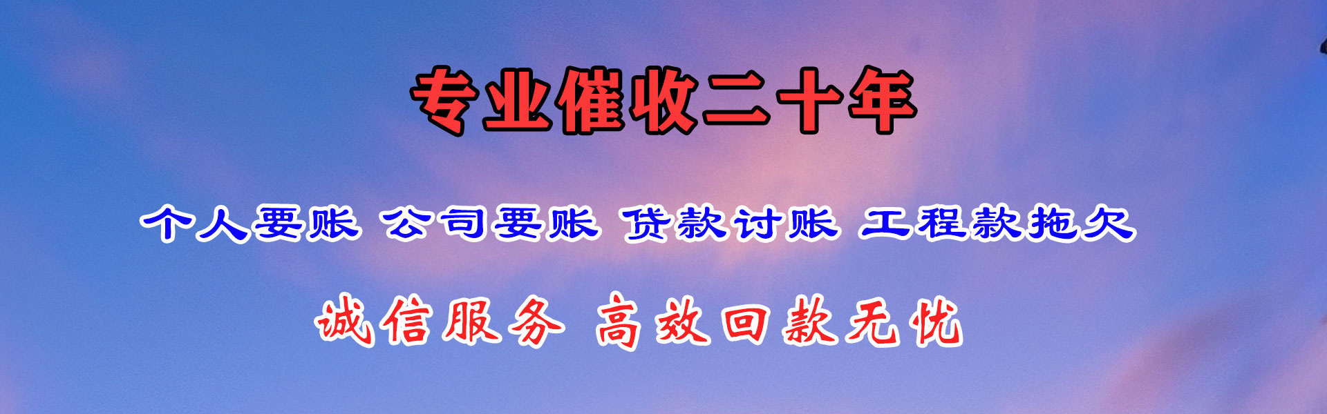 大通要数公司